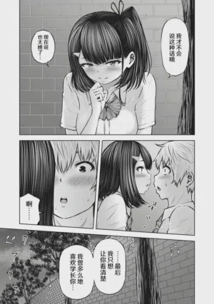 第153頁圖