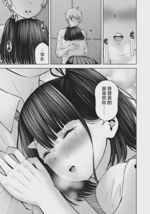 第159頁圖