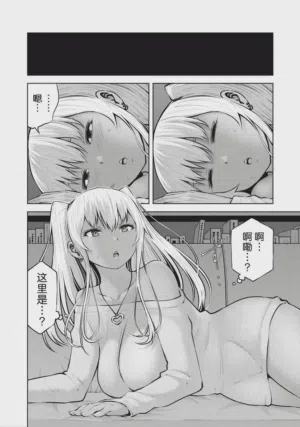 第16頁圖