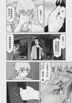 第162頁圖