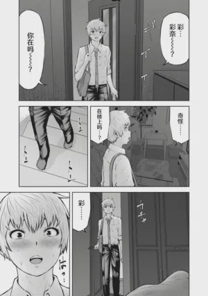 第163頁圖