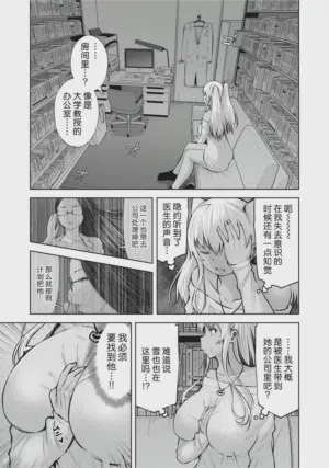 第17頁圖