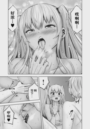 第173頁圖