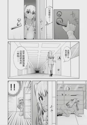 第18頁圖
