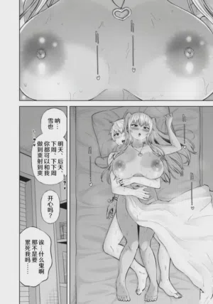 第180頁圖