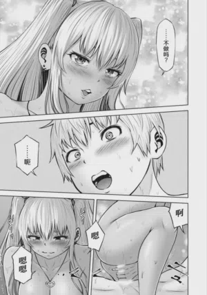 第183頁圖