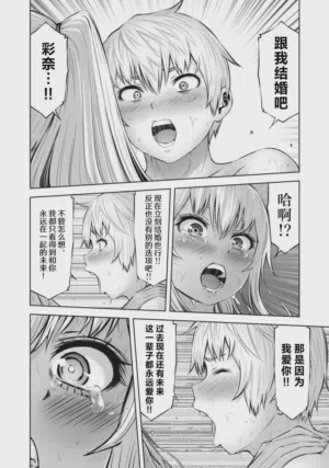 第186頁圖