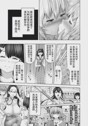 第189頁圖