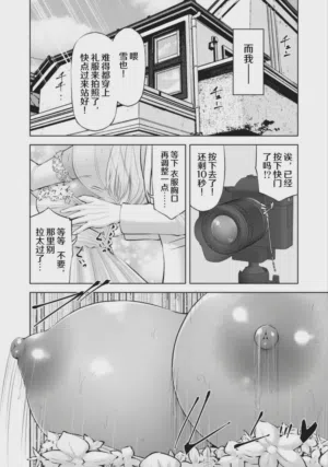 第190頁圖