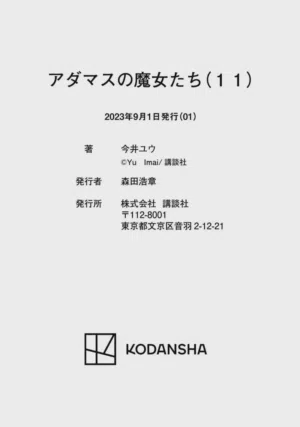 第198頁圖