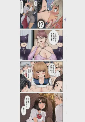 第2頁圖