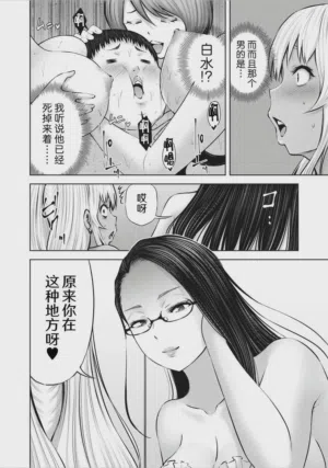 第20頁圖