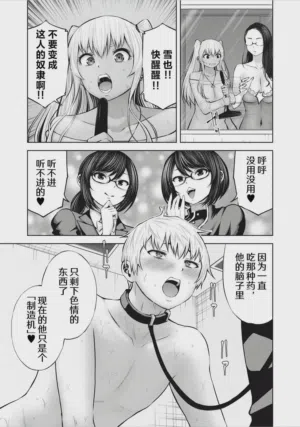 第25頁圖