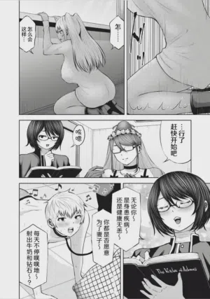 第26頁圖