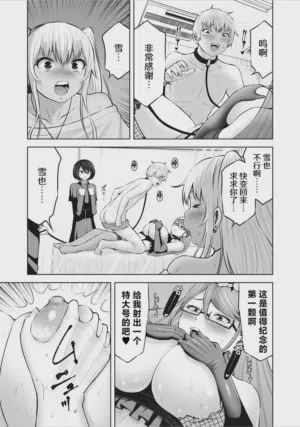 第31頁圖