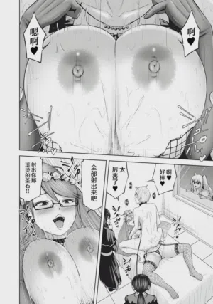 第34頁圖