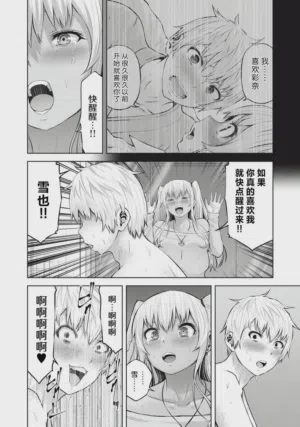 第36頁圖