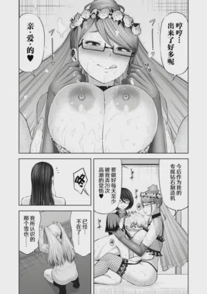 第38頁圖