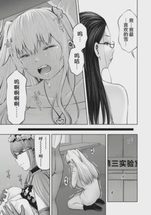 第39頁圖