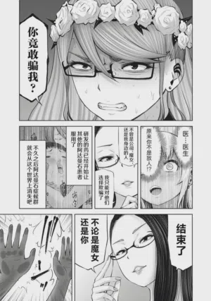 第47頁圖