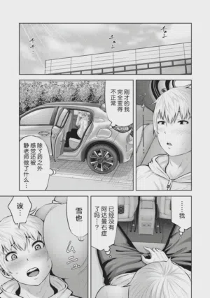 第55頁圖