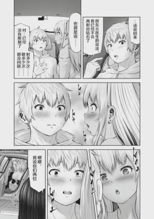 第57頁圖