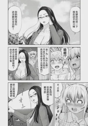 第58頁圖