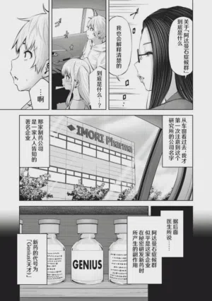 第59頁圖