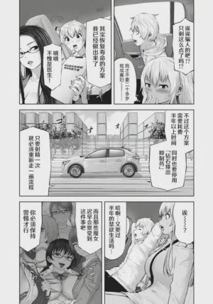 第62頁圖