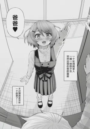 第66頁圖