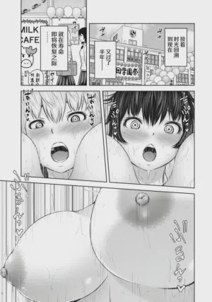 第67頁圖