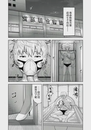 第70頁圖