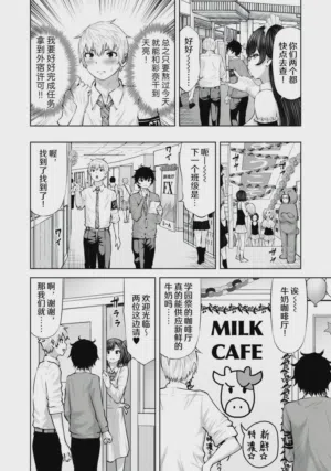 第80頁圖