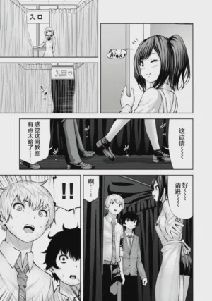第81頁圖