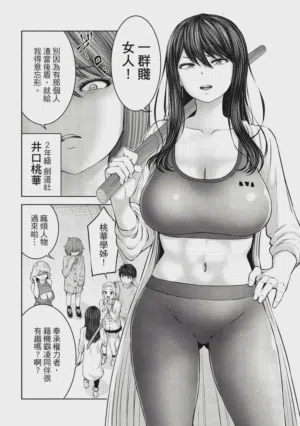 第103頁圖