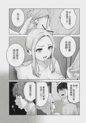 第120頁圖
