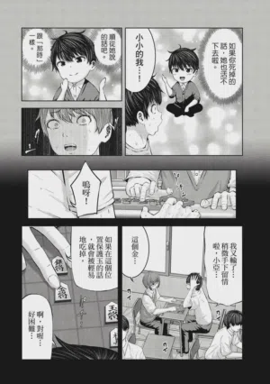第121頁圖