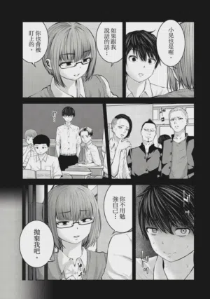 第122頁圖
