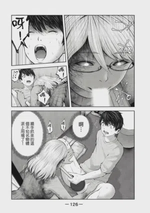 第127頁圖