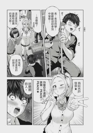 第13頁圖