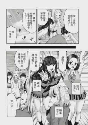 第179頁圖