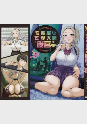 第194頁圖