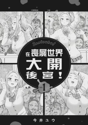 第2頁圖