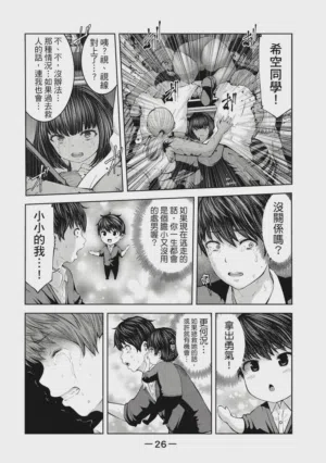 第27頁圖