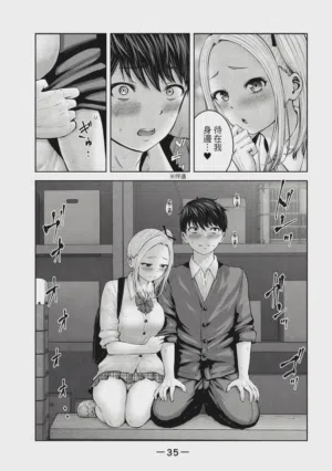 第36頁圖