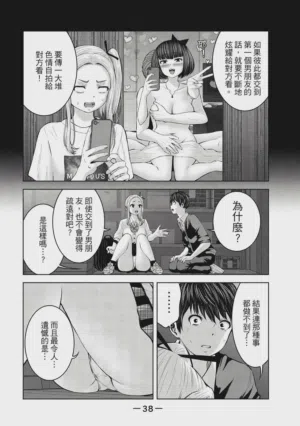 第39頁圖
