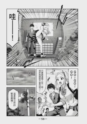 第59頁圖
