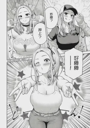 第61頁圖