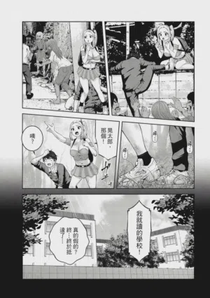 第78頁圖