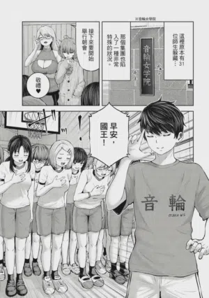 第80頁圖